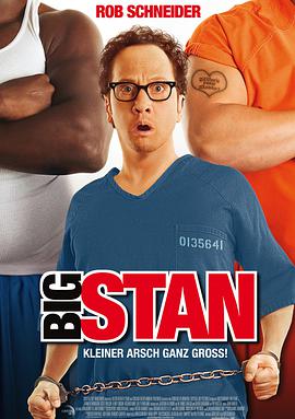 爱情电影网《狱中豪杰 Big Stan》免费在线观看