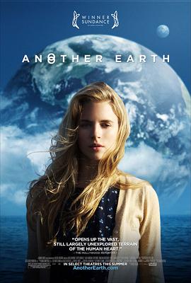 爱情电影网《另一个地球 Another Earth》免费在线观看