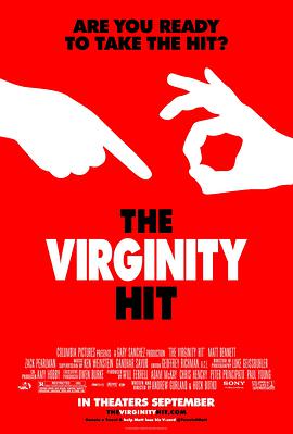 爱情电影网《失贞 The Virginity Hit》免费在线观看