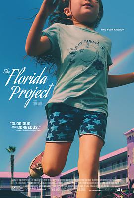 爱情电影网《佛罗里达乐园 The Florida Project》免费在线观看