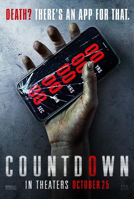 爱情电影网《倒忌时 Countdown》免费在线观看