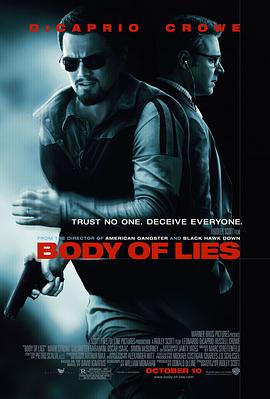 爱情电影网《谎言之躯 Body of Lies》免费在线观看