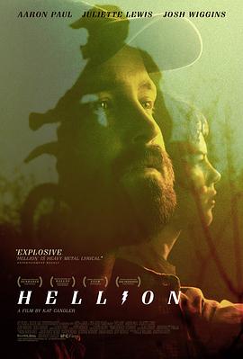 爱情电影网《刺头青 Hellion》免费在线观看