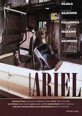 爱情电影网《升空号 Ariel》免费在线观看