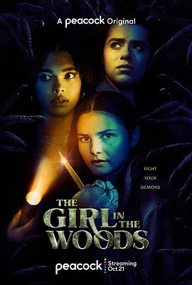 爱情电影网《林中女孩 The Girl in the Woods》免费在线观看