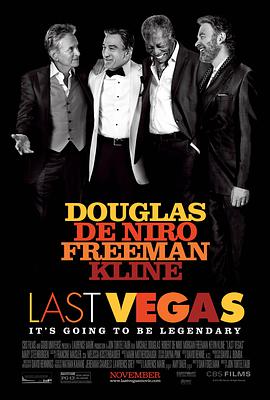 爱情电影网《最后的维加斯 Last Vegas》免费在线观看