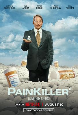 爱情电影网《无痛杀手 Painkiller》免费在线观看