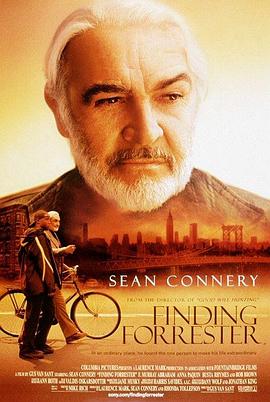 爱情电影网《心灵访客 Finding Forrester》免费在线观看