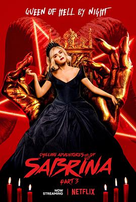 爱情电影网《萨布丽娜的惊心冒险 第三季 Chilling Adventures of Sabrina Season 3》免费在线观看