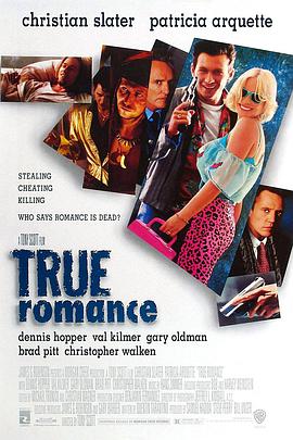 爱情电影网《真实罗曼史 True Romance》免费在线观看