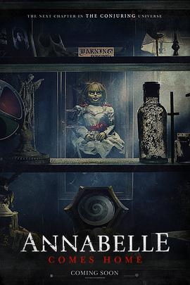 爱情电影网《安娜贝尔3：回家 Annabelle Comes Home》免费在线观看