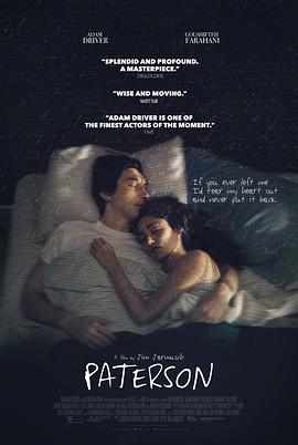 爱情电影网《帕特森 Paterson》免费在线观看