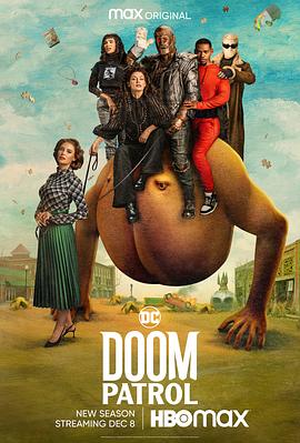 爱情电影网《末日巡逻队 第四季 Doom Patrol Season 4》免费在线观看