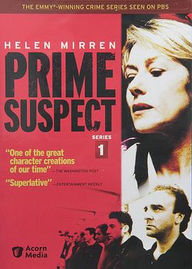 爱情电影网《主要嫌疑犯1：致命代价 Prime Suspect》免费在线观看