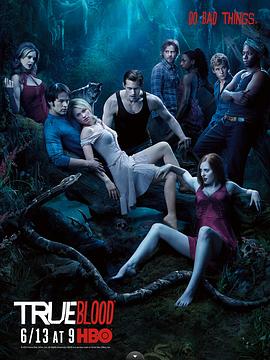 爱情电影网《真爱如血 第三季 True Blood Season 3》免费在线观看