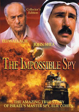 爱情电影网《非常特务 The Impossible Spy》免费在线观看