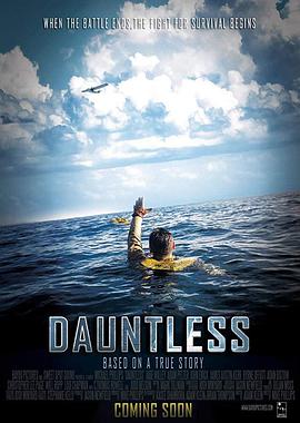 爱情电影网《无畏：中途岛之战 Dauntless》免费在线观看