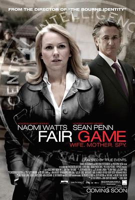 爱情电影网《众矢之的 Fair Game》免费在线观看