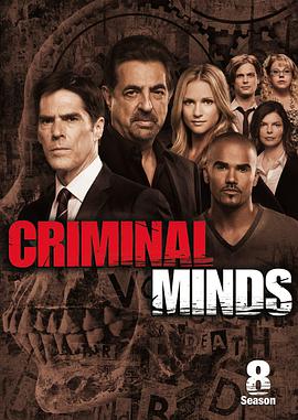 爱情电影网《犯罪心理 第八季 Criminal Minds Season 8》免费在线观看