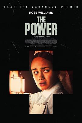 爱情电影网《断电惊魂 The Power》免费在线观看