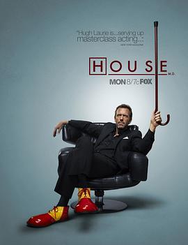 爱情电影网《豪斯医生 第七季 House M.D. Season 7》免费在线观看