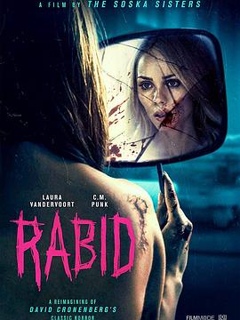 爱情电影网《狂犬病 Rabid》免费在线观看