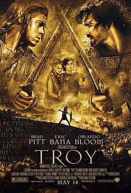 电影《特洛伊 Troy》完整版在线免费观看