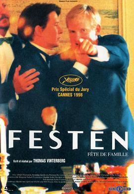 爱情电影网《家宴 Festen》免费在线观看