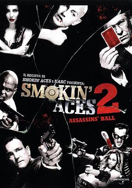 爱情电影网《五路追杀令2：刺客舞会 Smokin' Aces 2: Assassins' Ball》免费在线观看