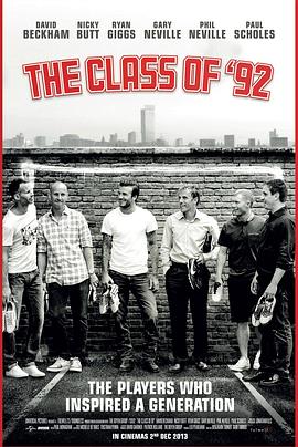 爱情电影网《92班 The Class of '92》免费在线观看