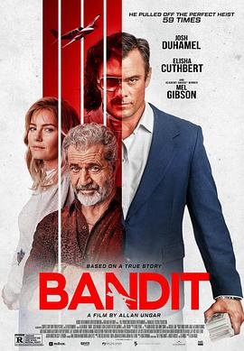 爱情电影网《盗贼 Bandit》免费在线观看