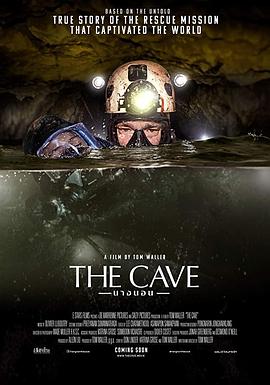 爱情电影网《营救野猪队 Cave Rescue》免费在线观看