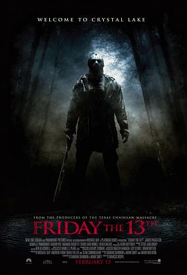 爱情电影网《黑色星期五 Friday the 13th》免费在线观看