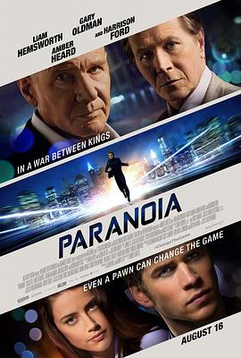 爱情电影网《偏执 Paranoia》免费在线观看