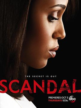 爱情电影网《丑闻 第三季 Scandal Season 3》免费在线观看