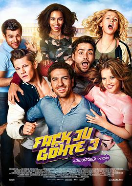 爱情电影网《该死的歌德3 Fack ju Göhte 3》免费在线观看