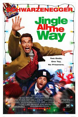 电影《一路响叮当 Jingle All the Way》全集免费在线观看