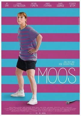 爱情电影网《莫斯 Moos》免费在线观看