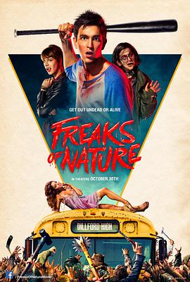 电影《怪物大乱斗 Freaks of Nature》HD免费在线观看