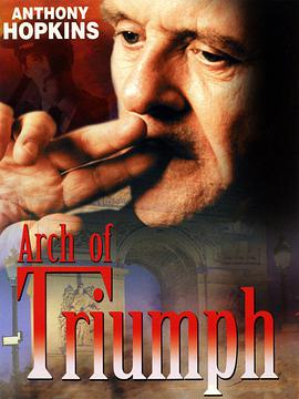 爱情电影网《凯旋门 Arch of Triumph》免费在线观看