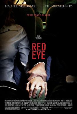 爱情电影网《红眼航班 Red Eye》免费在线观看