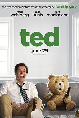 爱情电影网《泰迪熊 Ted》免费在线观看