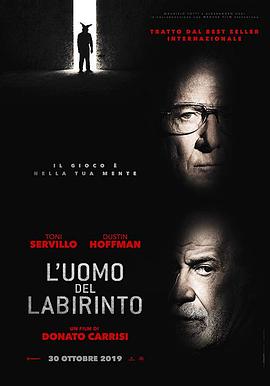 爱情电影网《迷宫中的人 L'uomo del labirinto》免费在线观看