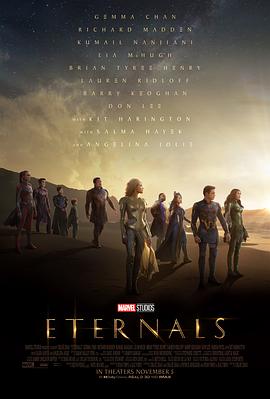 爱情电影网《永恒族 Eternals》免费在线观看