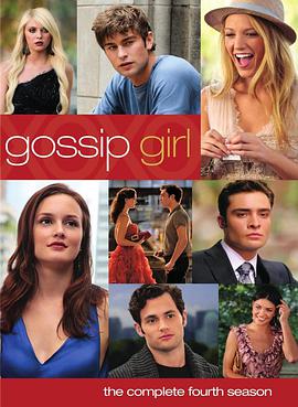 爱情电影网《绯闻女孩 第四季 Gossip Girl Season 4》免费在线观看