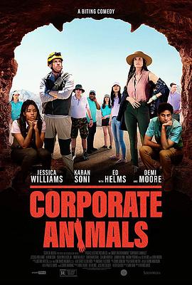 爱情电影网《企业动物 Corporate Animals》免费在线观看