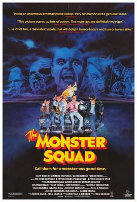 爱情电影网《降妖别动队 The Monster Squad》免费在线观看