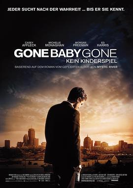 爱情电影网《失踪宝贝 Gone Baby Gone》免费在线观看