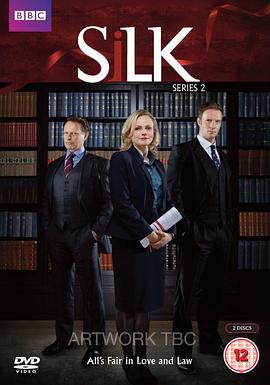 爱情电影网《皇家律师 第二季 Silk Season 2》免费在线观看