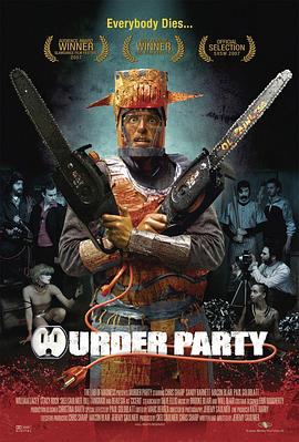 爱情电影网《谋杀派对 Murder Party》免费在线观看